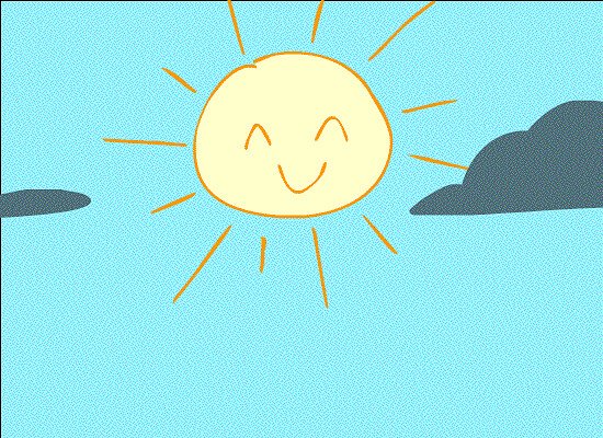 Солнечно gif