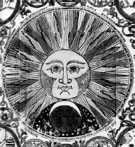 Солнце и месяц с лицом