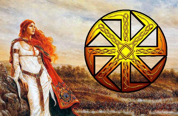 Символ солнца у славян