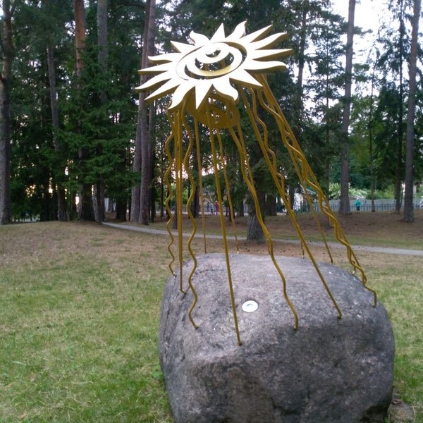 Солнце на памятник