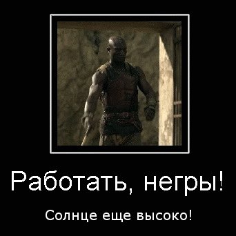 Ребенок просыпается