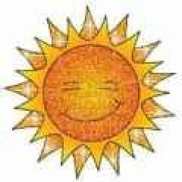 Крутящееся солнышко