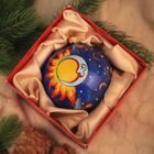 Месяц солнце и Луна