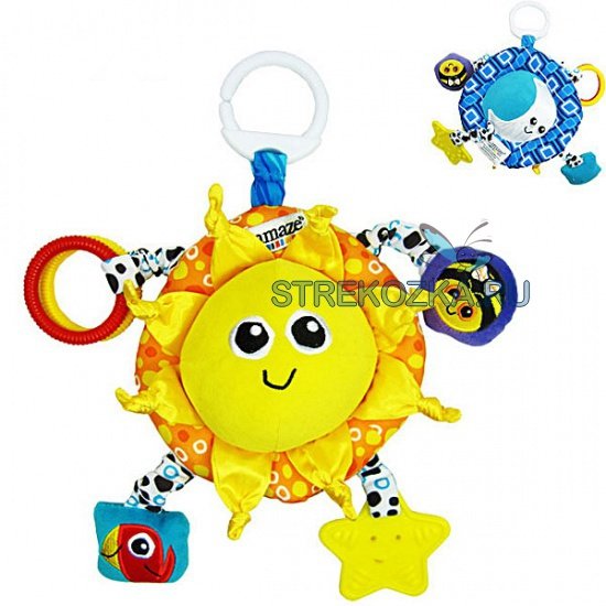 Настенное украшение "солнце"