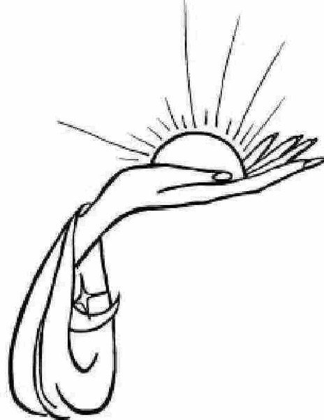 Солнце в руках рисунок