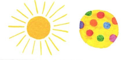 Шар фольга солнце