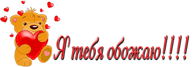 Стихи о хорошем человеке