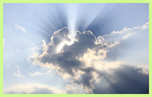 Солнце зашло за тучу