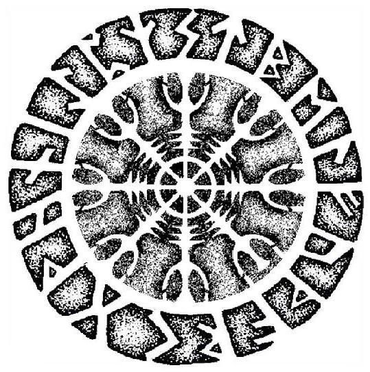 Свастика знак Коловрат