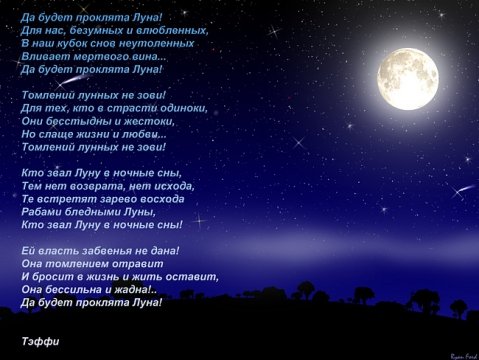 Валя Коршунова
