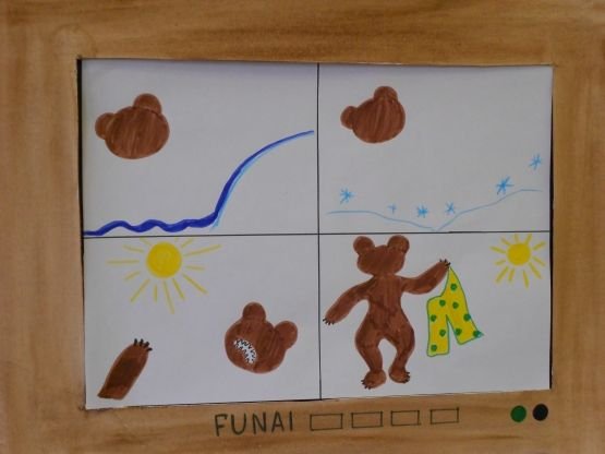 Н Сладков сказка медведь и солнце