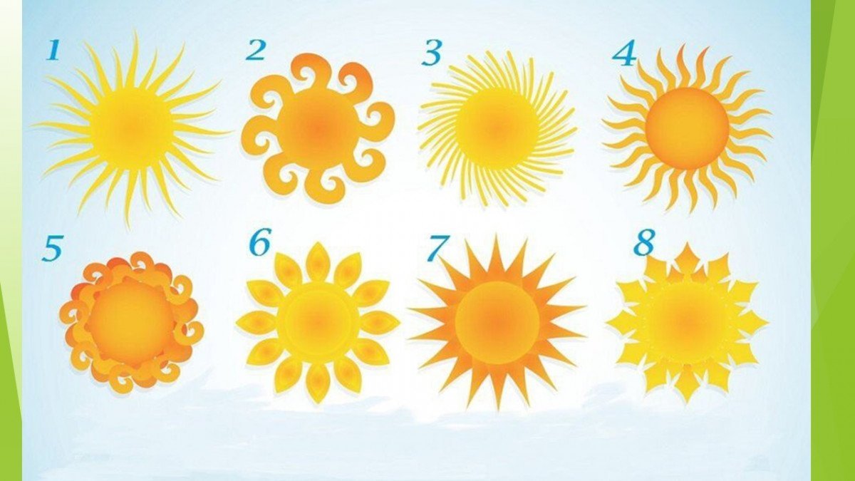 Солнце картинки для детей с названиями. Солнце для дошкольников. Рисование солнышко старшая группа. Солнце рисунок. Солнце нарисованное.