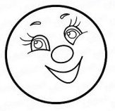 Раскраска. Солнышко