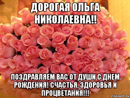 Доктор солнце