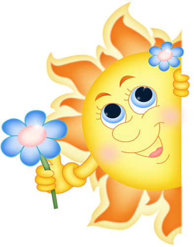 Солнышко с разными эмоциями