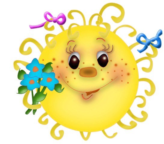 Весна радость