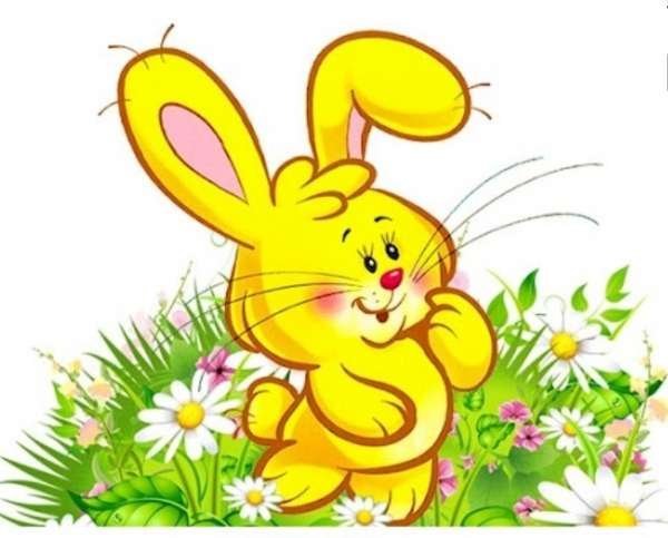 Солнечный зайчик