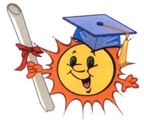 Математическое солнышко