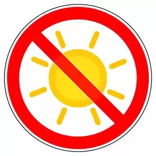 Запрещенный знак солнца