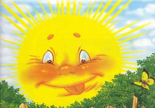 Картинки солнце обиделось (63 фото)