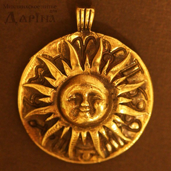 Медальон князя Ярополка