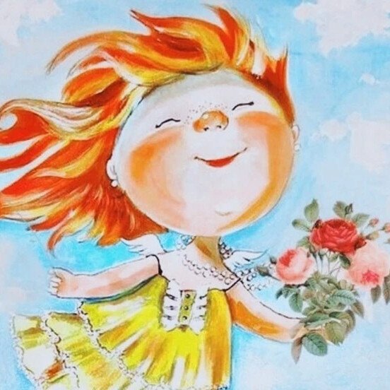 Улыбнись друг