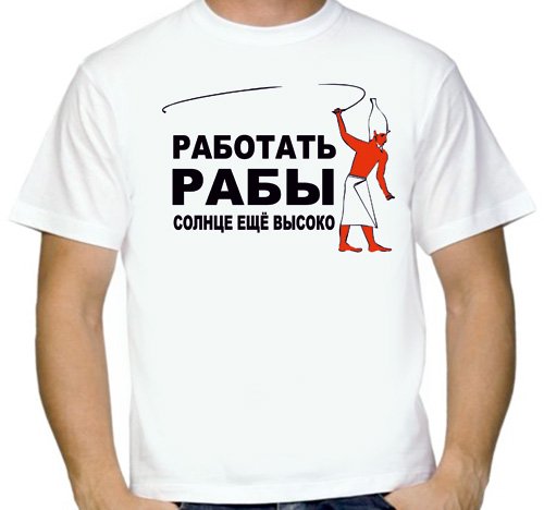 Солнце еще высоко