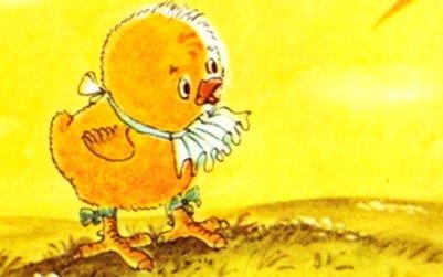 Цыферов про цыпленка солнце и медвежонка