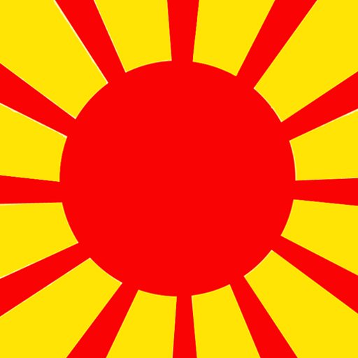 Красное солнце