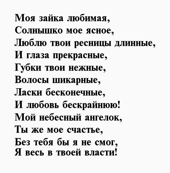 Картинки солнце мое ясное (63 фото)