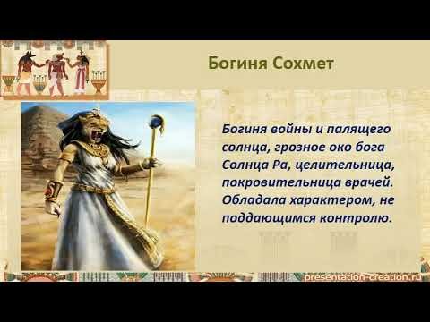 Мифы о солнце и Луне