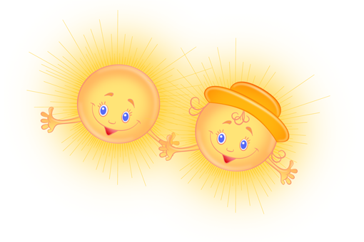 Солнышко картинка для детей