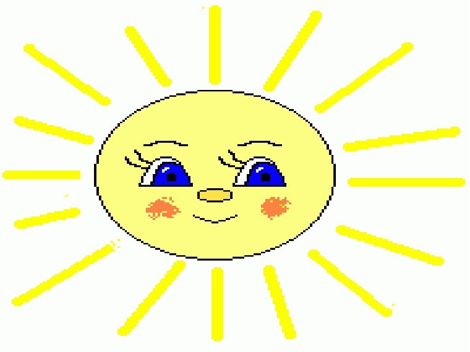 Лучики картинки для детей. Рисунок солнышка с лучиками. Картинка солнышко с лучиками. Картинка солнце без лучей.