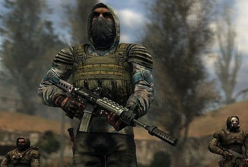 Сталкер группа чистое небо