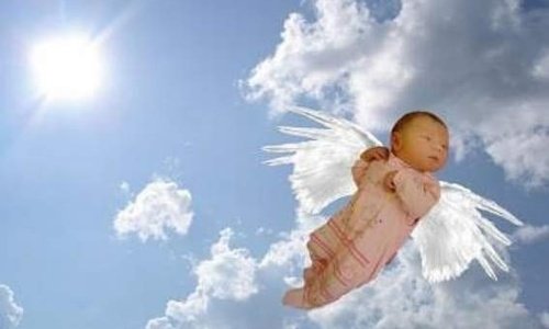 Покой иллюстрация