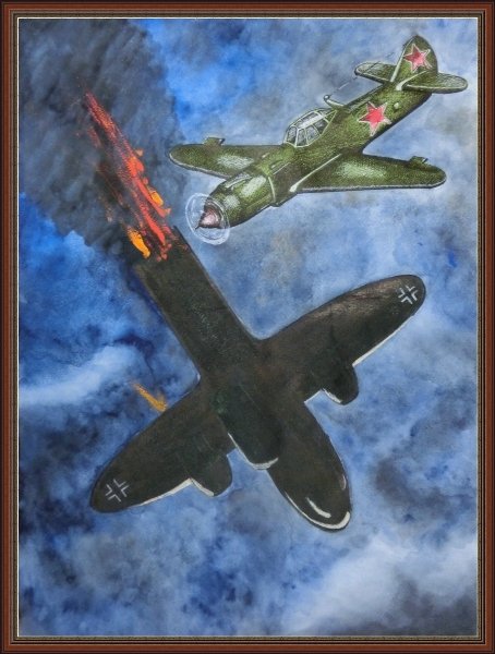 Летчик истребитель Таран