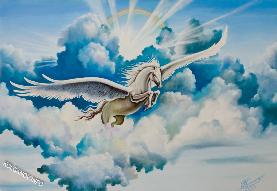 Облака крылатые. Пегас. Летающий конь. Пегас в небе. Конь с крыльями в небе.