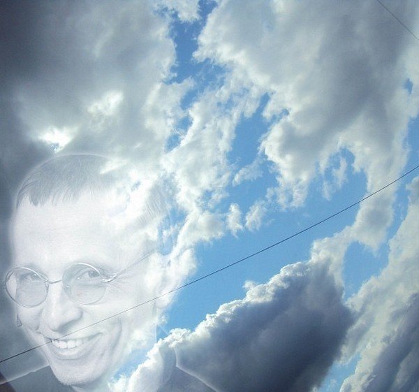 Бенедовский Игорь Витальевич