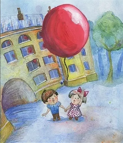 Красный шар Виктор Драгунский