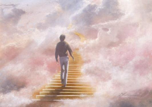 Лестница к Богу