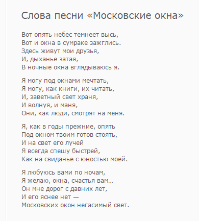 Осенний пейзаж Восход