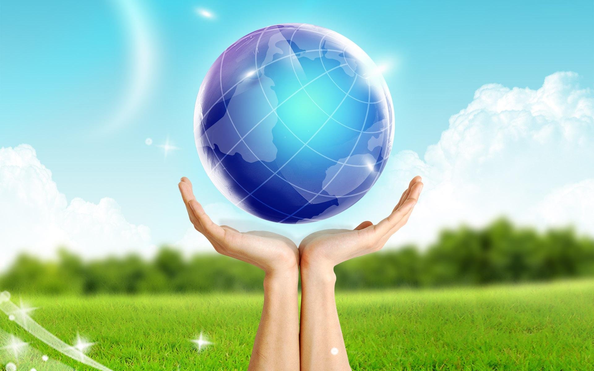 Оздоровление природы. Планета в руках экология. Энергосбережение важное умение. Земной шар. Земной шар в руках.