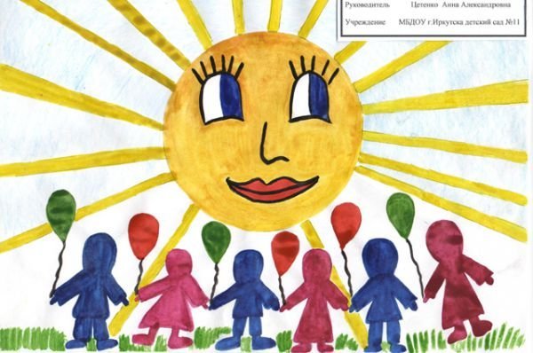 Солнечный круг рисунок