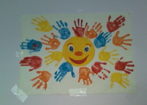 Солнечный круг