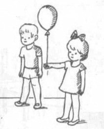 Красный шарик в синем небе Драгунский