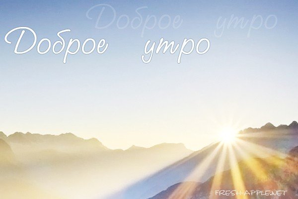 Солнышка в душе