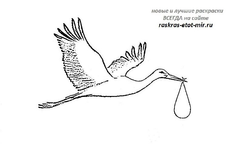 Журавли раскраски для детей распечатать Картинки журавль в небе раскраска (56 фото)