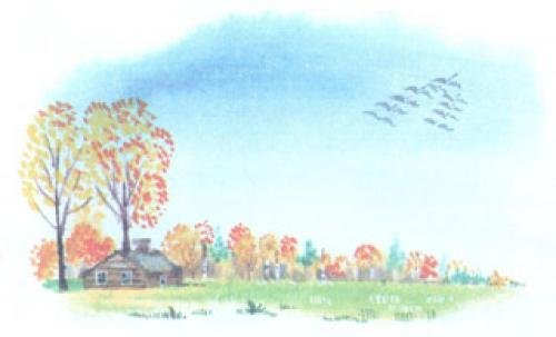 Уж лето осенью дышало Пушкин