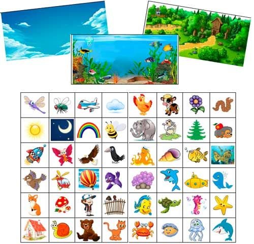 Игра земля вода воздух для дошкольников