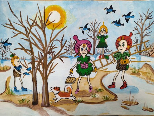 Рисунок Эколята легкий